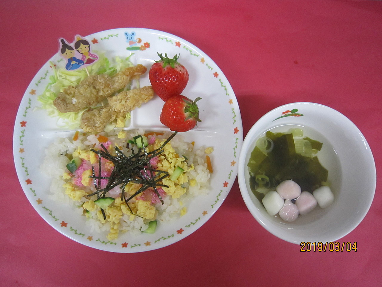 給食 おやつ